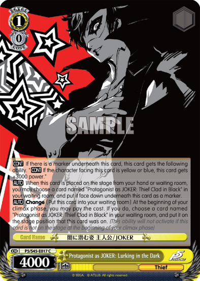 Protagonist as JOKER: Lurking in the Dark - P5/S45-E017 - Common available at 401 Games Canada