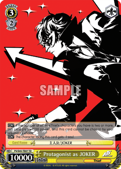 Protagonist as JOKER - P5/S45-TE07 - Trial deck available at 401 Games Canada