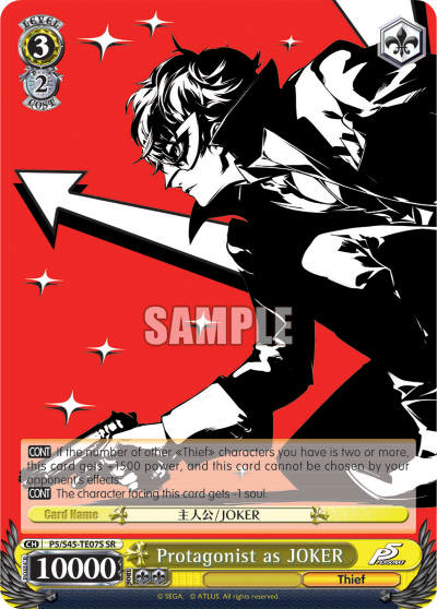 Protagonist as JOKER - P5/S45-TE07S - Super Rare available at 401 Games Canada