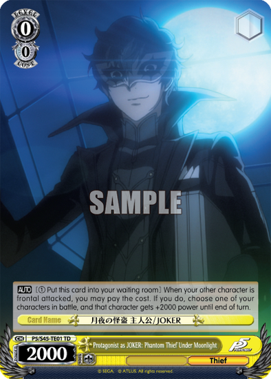 Protagonist as JOKER: Phantom Thief Under Moonlight - P5/S45-TE01 - Trial Deck available at 401 Games Canada