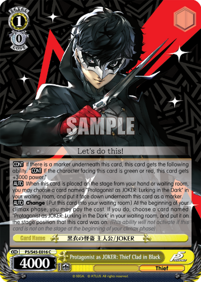 Protagonist as JOKER: Thief Clad in Black - P5/S45-E016 - Common available at 401 Games Canada