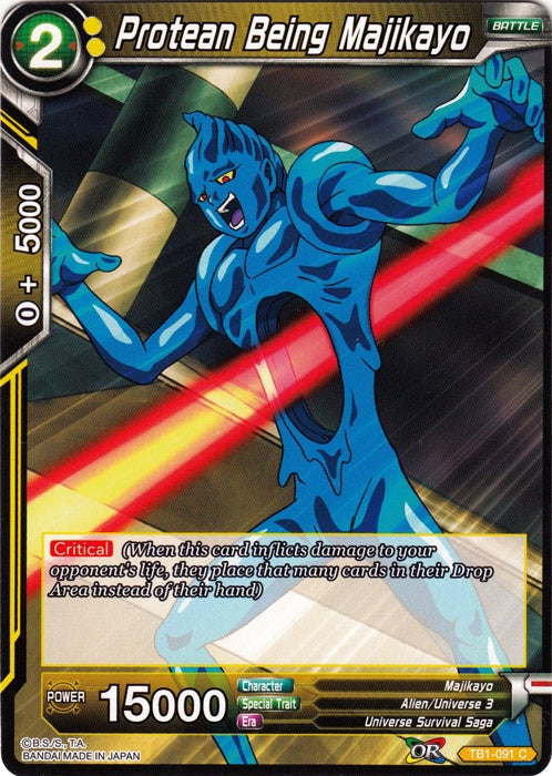 Protean Being Majikayo - TB1-091 - Common (Foil) available at 401 Games Canada