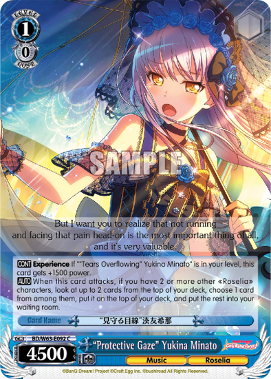 "Protective Gaze" Yukina Minato - BD/W63-E092 - Common available at 401 Games Canada