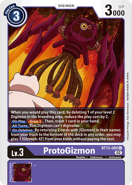 ProtoGizmon - BT13-080 - Common available at 401 Games Canada