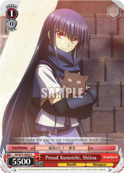 Proud Kunoichi, Shiina - AB/W31-E093 - Common available at 401 Games Canada