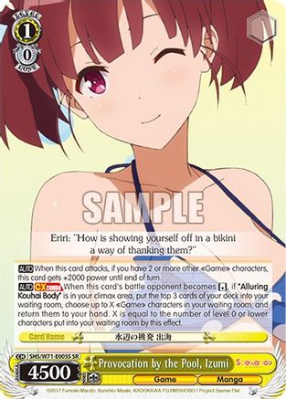 Provocation by the Pool, Izumi (SR) - SHS/W71-E005S - Super Rare available at 401 Games Canada