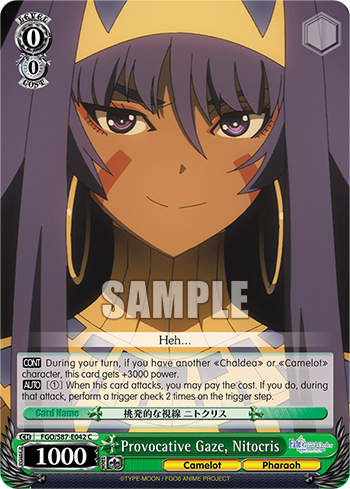 Provocative Gaze, Nitocris (Common) available at 401 Games Canada