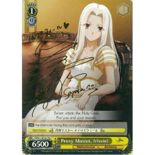 Proxy Master, Irisviel (signed) available at 401 Games Canada