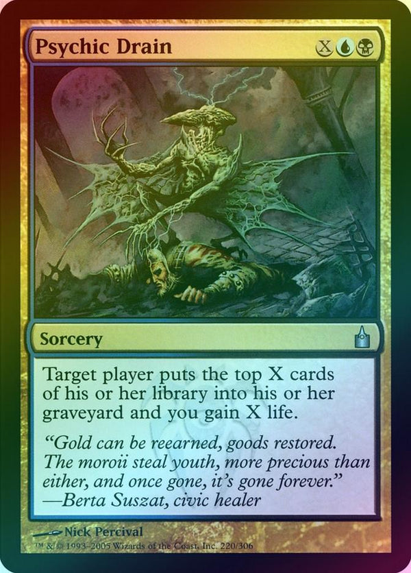 Canada's Source for MTG Cards and Magic The Gathering Sealed!