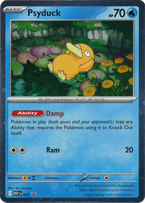 Psyduck - MEP007 - Promo