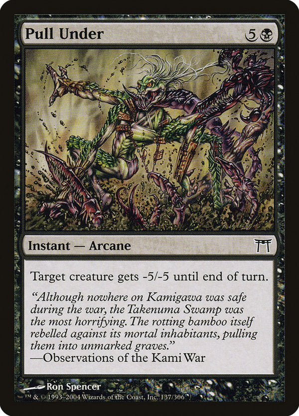Canada's Source for MTG Cards and Magic The Gathering Sealed!