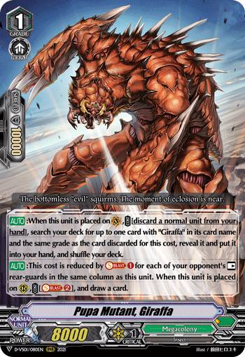 Pupa Mutant, Giraffa - D-VS01/080 - Triple Rare available at 401 Games Canada