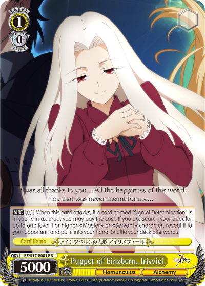 Puppet of Einzbern, Irisviel - FZ/S17-E001 - Double Rare available at 401 Games Canada