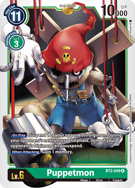 Puppetmon - BT2-049 - Rare available at 401 Games Canada