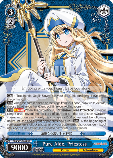 Pure Aide, Priestess - GBS/S63-E064 - Double Rare available at 401 Games Canada