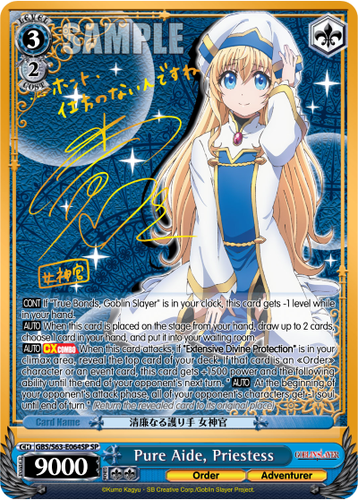 Pure Aide, Priestess - GBS/S63-E064SP - Special Rare available at 401 Games Canada