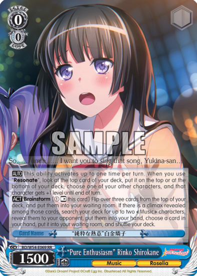 "Pure Enthusiasm" Rinko Shirokane - BD/W54-E069 - Double Rare available at 401 Games Canada