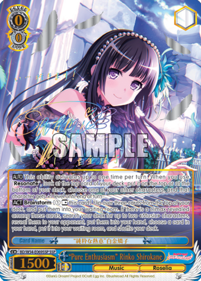 "Pure Enthusiasm" Rinko Shirokane - BD/W54-E069SSP - Super Special Rare available at 401 Games Canada