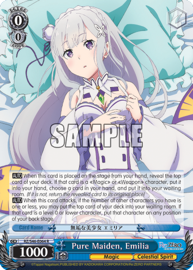 Pure Maiden, Emilia - RZ/S46-E064 - Rare available at 401 Games Canada