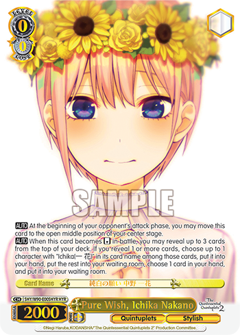 Pure Wish, Ichika Nakano - 5HY/W90-E005HYR - Hanayome Rare available at 401 Games Canada