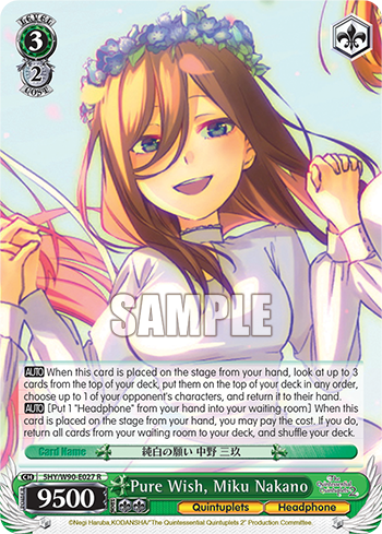 Pure Wish, Miku Nakano - 5HY/W90-E027 - Rare available at 401 Games Canada