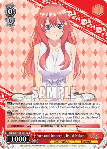 Pure and Innocent, Itsuki Nakano (PR) available at 401 Games Canada