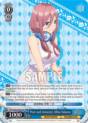 Pure and Innocent, Miku Nakano (PR) available at 401 Games Canada