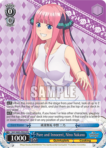 Pure and Innocent, Nino Nakano (PR) available at 401 Games Canada