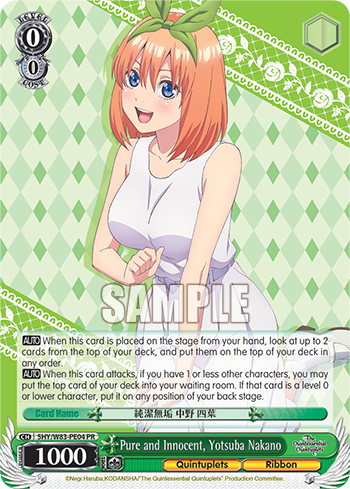 Pure and Innocent, Yotsuba Nakano (PR) available at 401 Games Canada