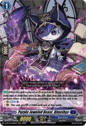 Purple Jeweled Beast, Almethys - D-BT12/006EN - Triple Rare available at 401 Games Canada