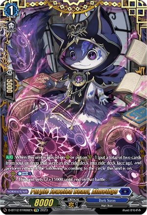 Purple Jeweled Beast, Almethys - D-BT12/FFR06EN - Double Frame Rare available at 401 Games Canada