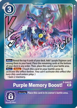 Purple Memory Boost! - P-040 - Promo available at 401 Games Canada