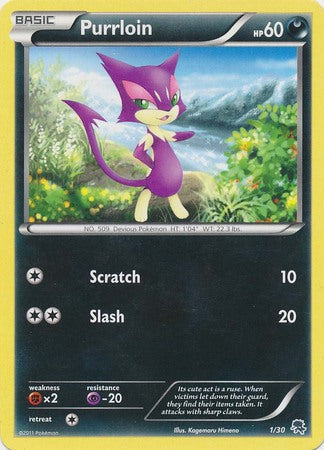 Purrloin - 1/30 - Common available at 401 Games Canada