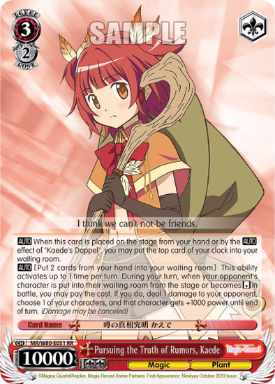 Pursuing the Truth of Rumors, Kaede - MR/W80-E051 - Double Rare available at 401 Games Canada