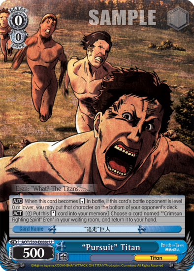 "Pursuit" Titan - AOT/S50-E088c - Uncommon (C) available at 401 Games Canada