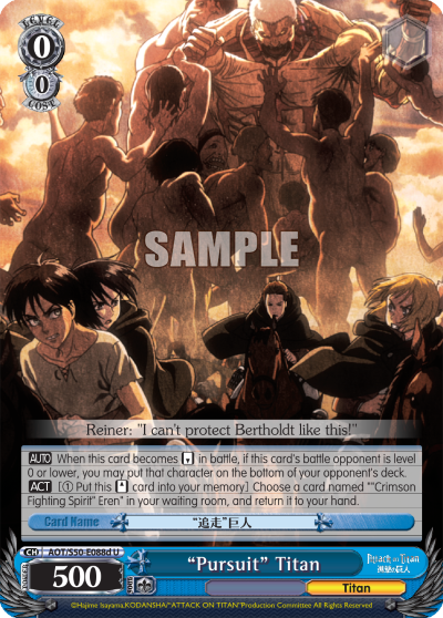 "Pursuit" Titan - AOT/S50-E088d - Uncommon (D) available at 401 Games Canada