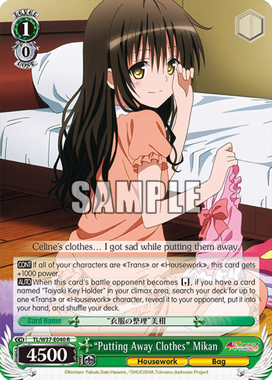 "Putting Away Clothes" Mikan - TL/W37-E040 - Rare available at 401 Games Canada