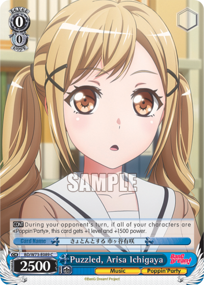 Puzzled, Arisa Ichigaya - BD/W73-E089 - Common available at 401 Games Canada