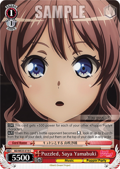 Puzzled, Saya Yamabuki - BD-WE35-E19 - Common available at 401 Games Canada