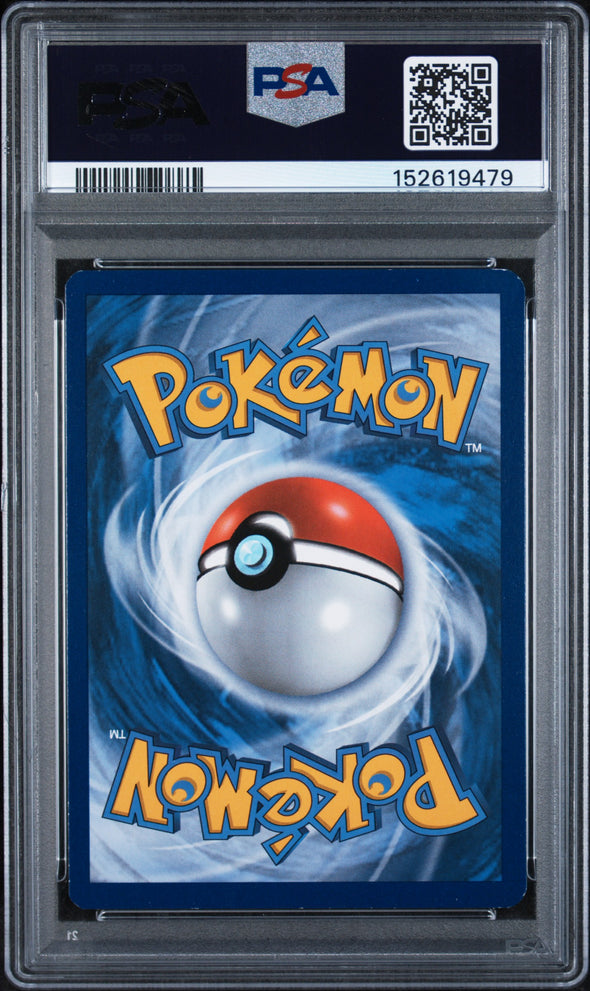 PRIMAL GROUDON EX (97) - POKEMON XY ANCIENT ORIGINS - ANCIENT ORIGINS - FULL ART - EX-MT 6