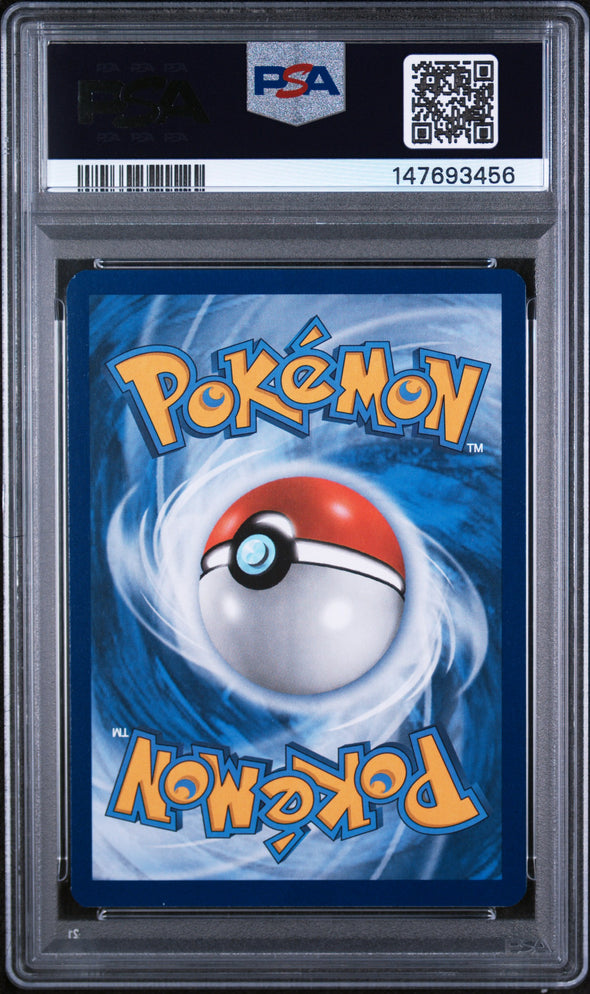 ASH'S PIKACHU (SM108) - POKEMON SM BLACK STAR PROMO - PROMO-I CHOOSE YOU! - NM-MT 8