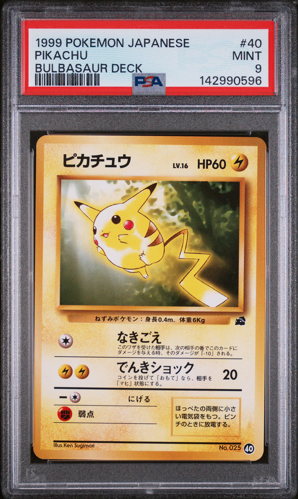 PIKACHU (40) - POKEMON JAPANESE BULBASAUR DECK - BULBASAUR DECK - MINT 9