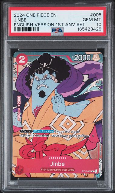 Jinbe - English Version 1st Anniversary Set - GEM MINT 10