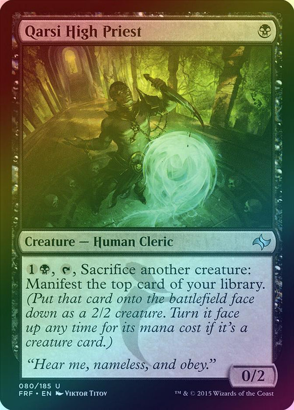 Canada's Source for MTG Cards and Magic The Gathering Sealed!