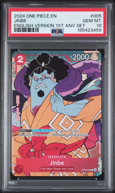 Jinbe - English Version 1st Anniversary Set - GEM MINT 10