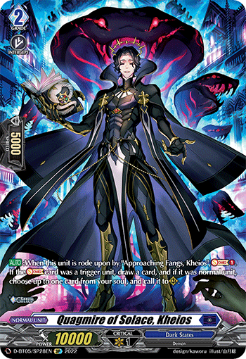 Quagmire of Solace, Kheios - D-BT05/SP28 - SP available at 401 Games Canada