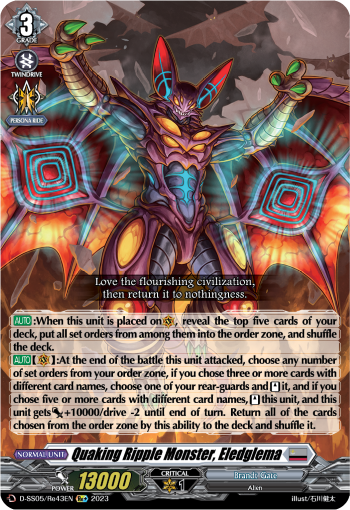 Quaking Ripple Monster, Eledglema - D-SS05/Re43 - Special Reprint available at 401 Games Canada