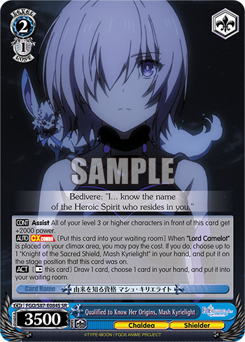 Qualified to Know Her Origins, Mash Kyrielight (Super Rare) available at 401 Games Canada