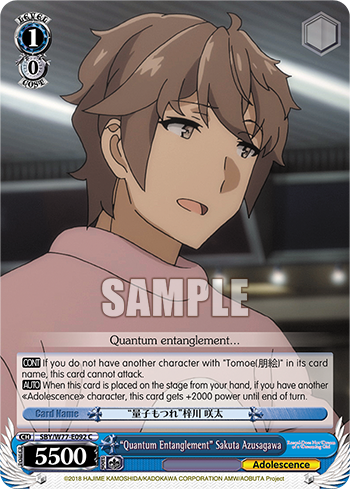 'Quantum Entanglement' Sakuta Azusagawa - SBY/W77-E092 - Common available at 401 Games Canada