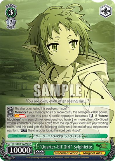 "Quarter-Elf Girl" Sylphiette (Super Rare) available at 401 Games Canada